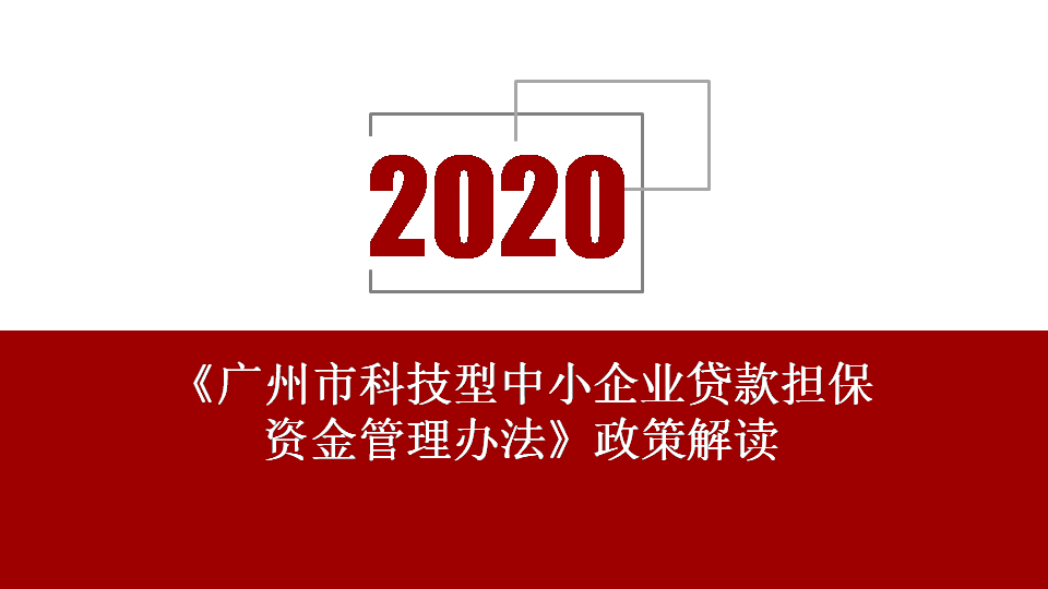幻燈片5.PNG