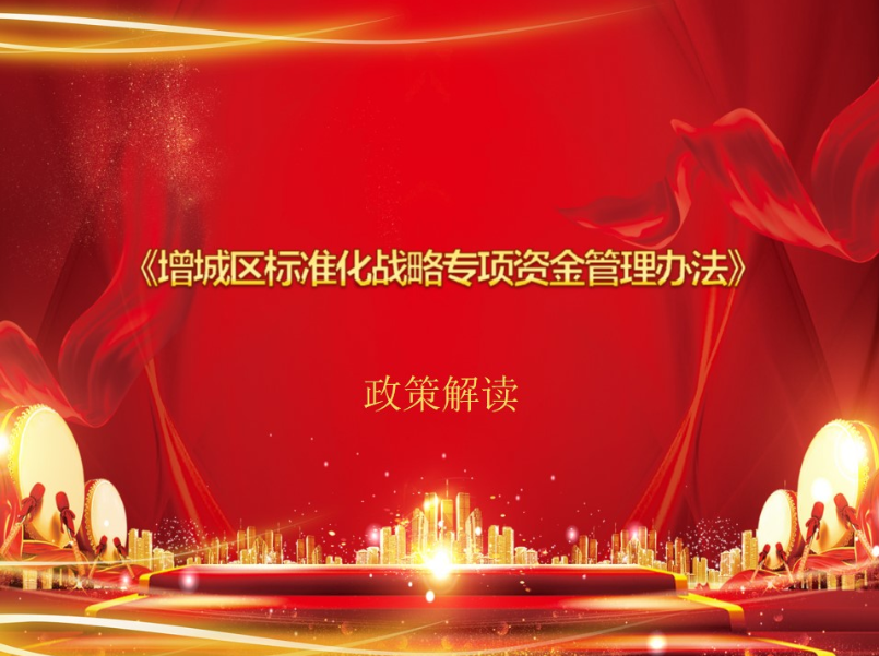 dd圖片4.png