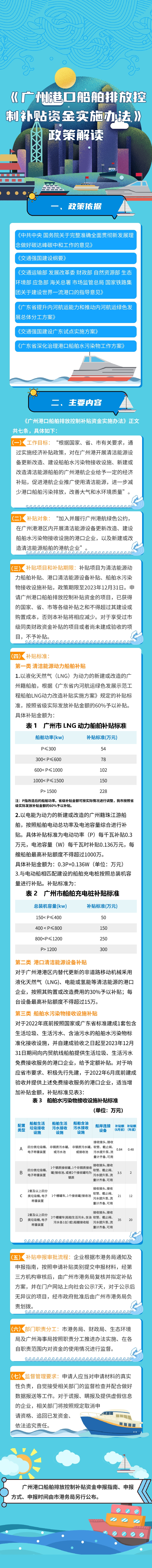 微信圖片_20221020193442.jpg