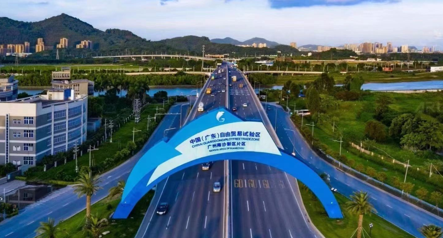 國家碳計量中心（廣東）獲批落戶廣州市南沙區(qū)