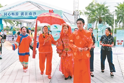 港澳人士游南沙首發(fā)團啟動