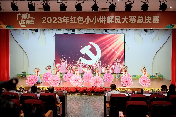 舞蹈《童心向黨》_副本.jpg