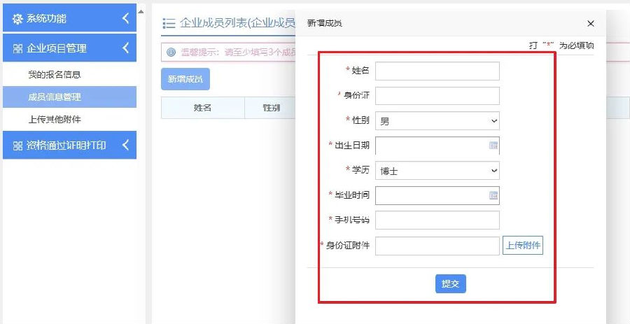 圖片10.png