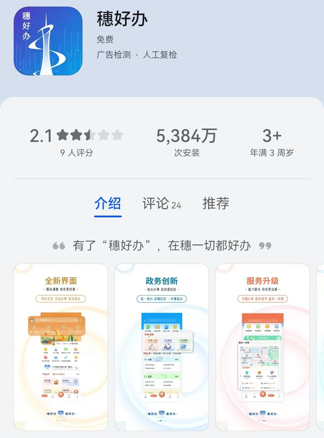 圖片1.png