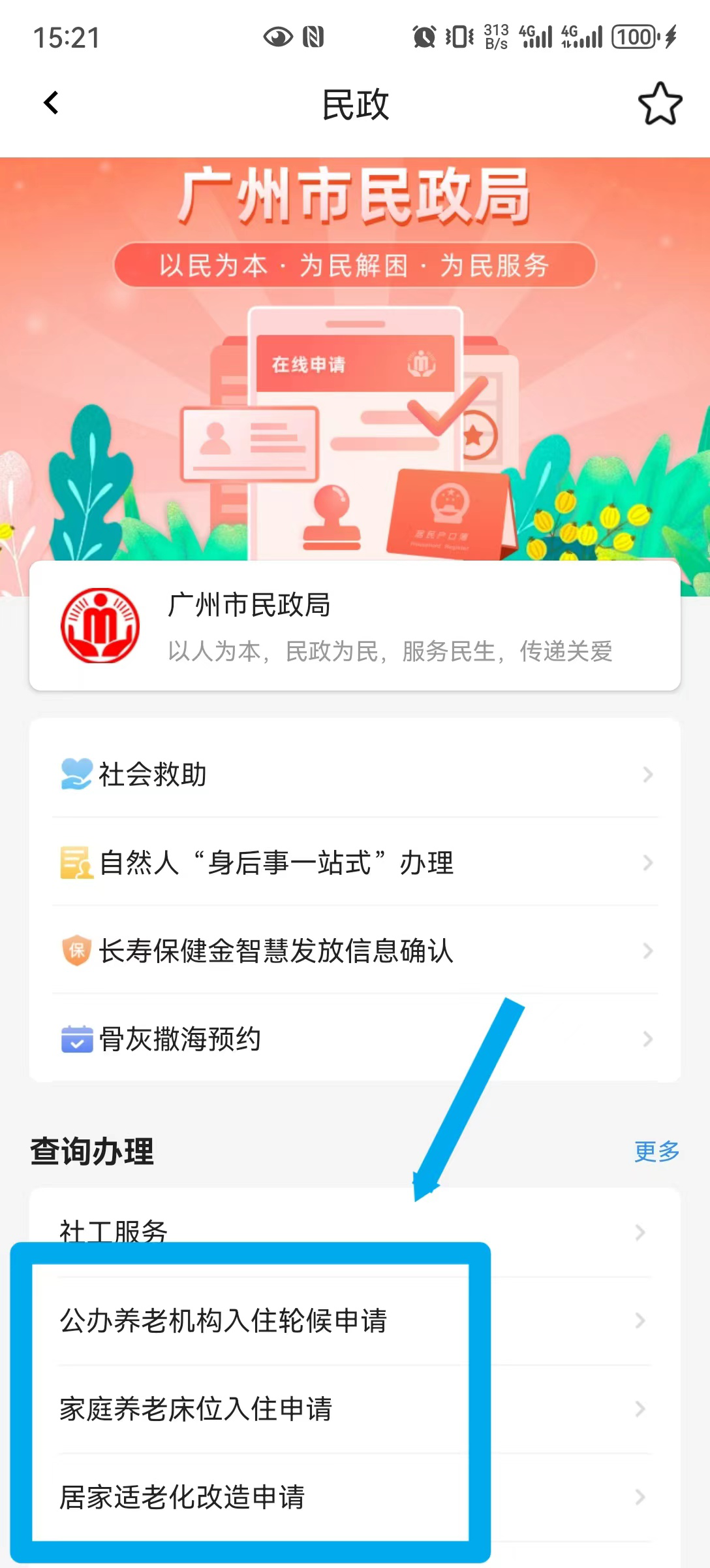 圖片5.png