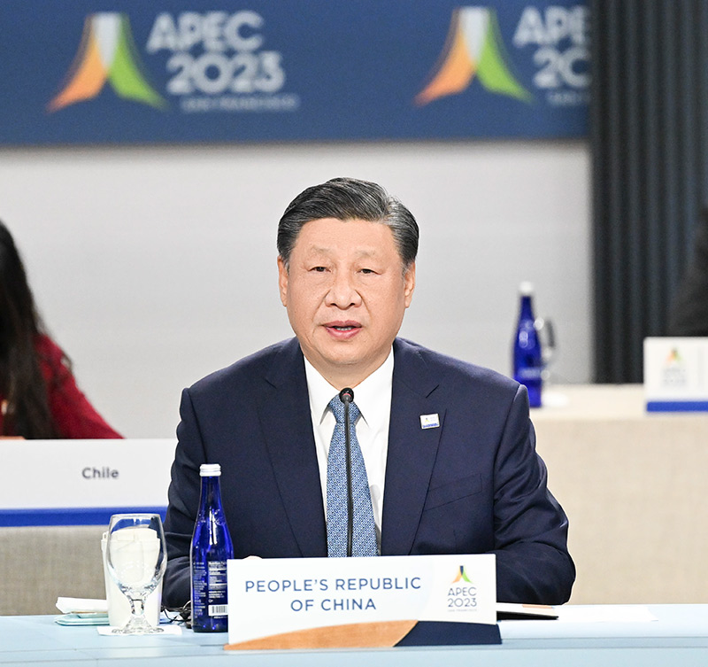 習近平出席亞太經合組織第三十次領導人非正式會議并發表重要講話