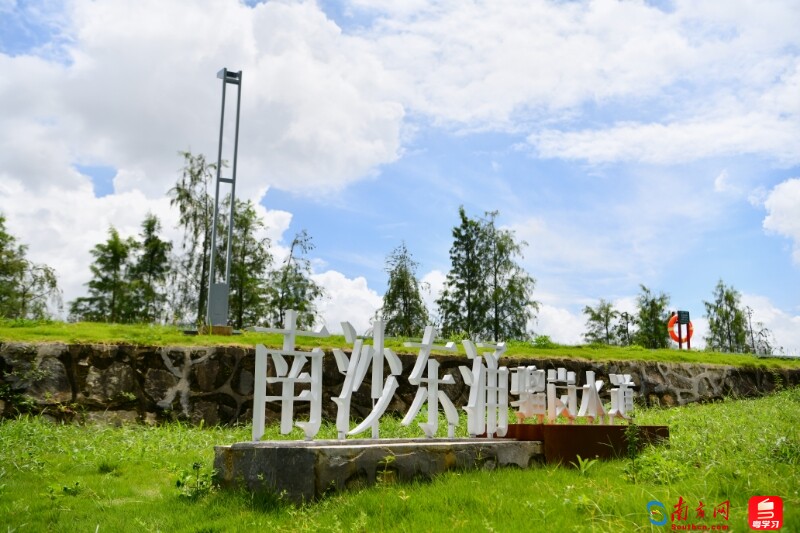 周末出發！打卡廣州南沙十里碧道