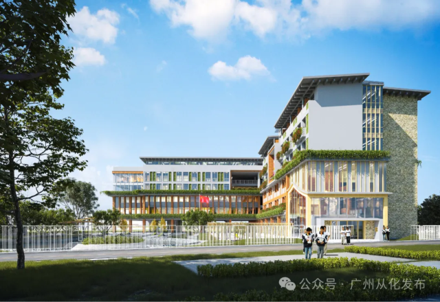 中小學勞動教育基地效果圖。