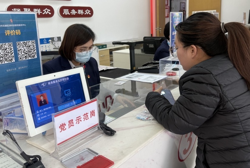 f31fd5a1b7e04d108448fe57aeee58c4.jpeg f31fd5a1b7e04d108448fe57aeee58c4.jpeg