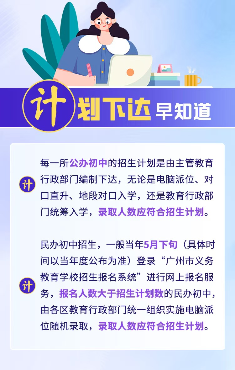 微信圖片_20250120094049.jpg