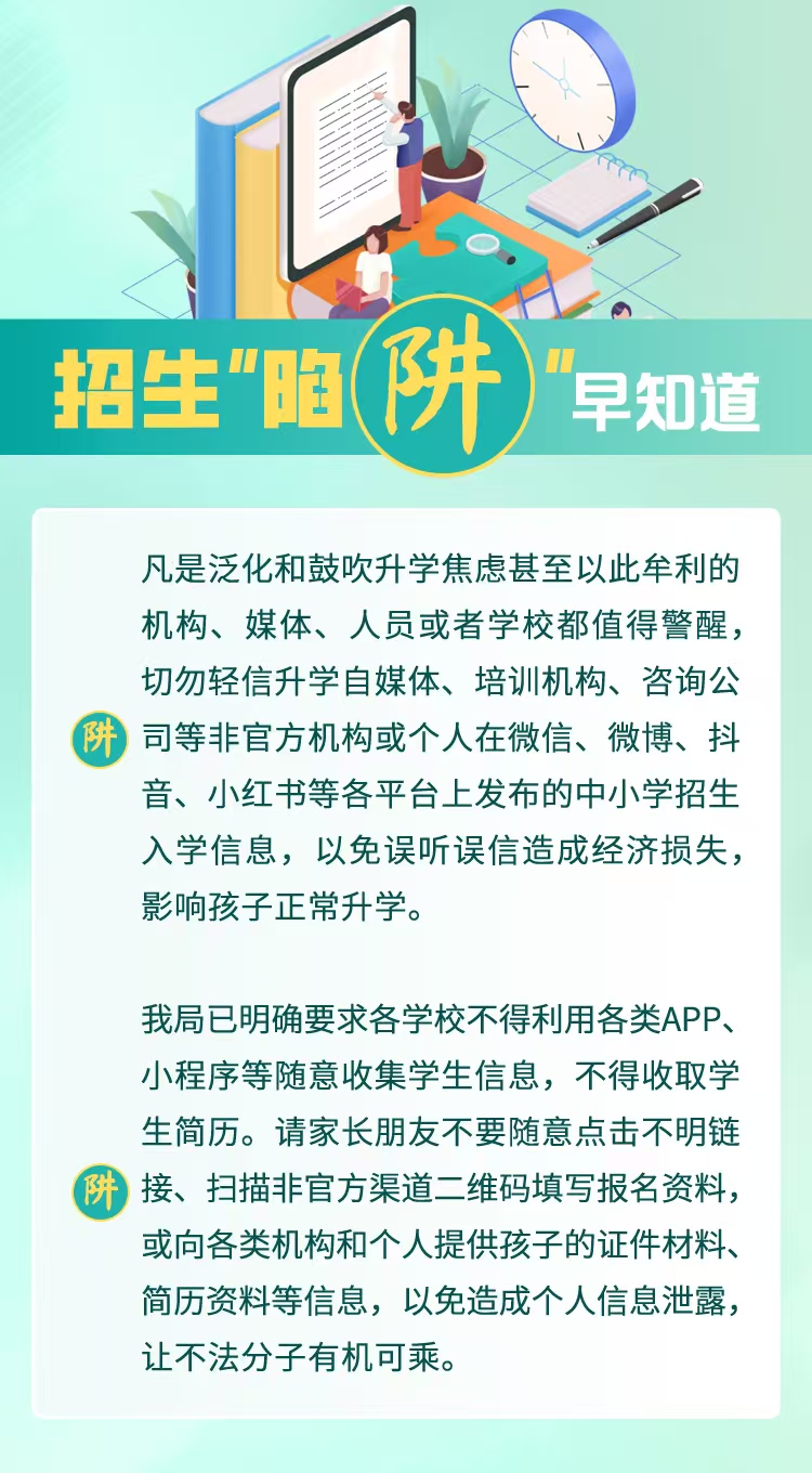 微信圖片_20250120094046.jpg