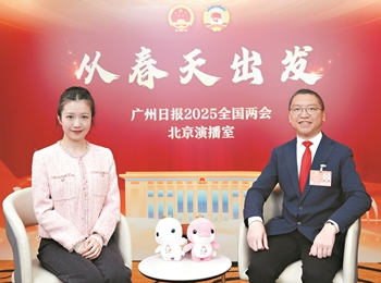 全國人大代表林至穎暢談大灣區機遇