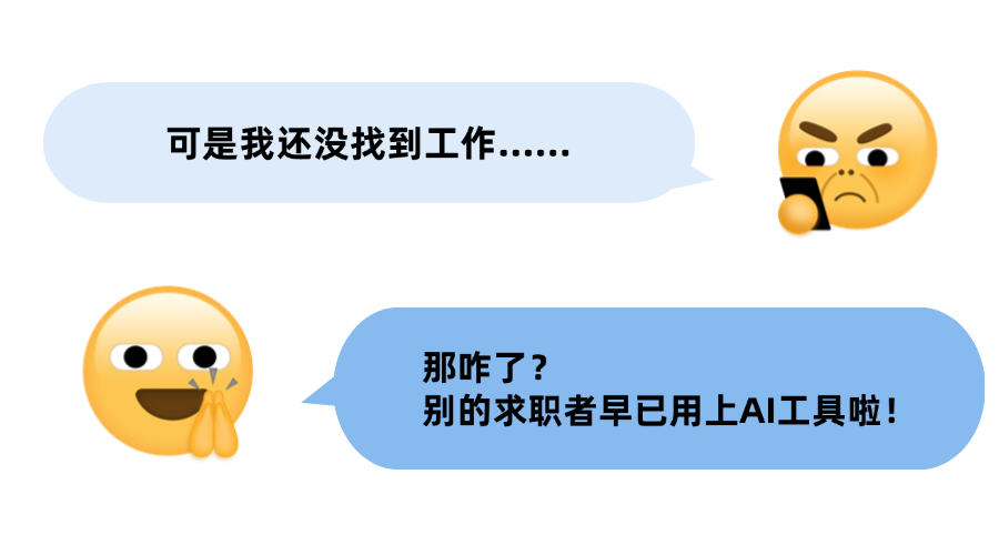 未命名(1)(11) (6).png