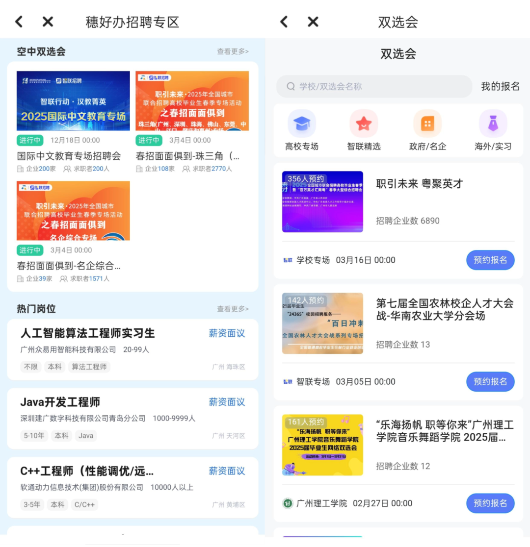 未命名(10) (1).png