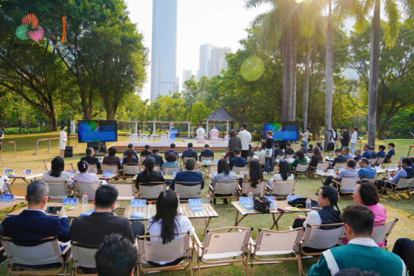 以全運(yùn)為媒，國(guó)內(nèi)外企業(yè)家暢談廣州“城市合伙人”計(jì)劃