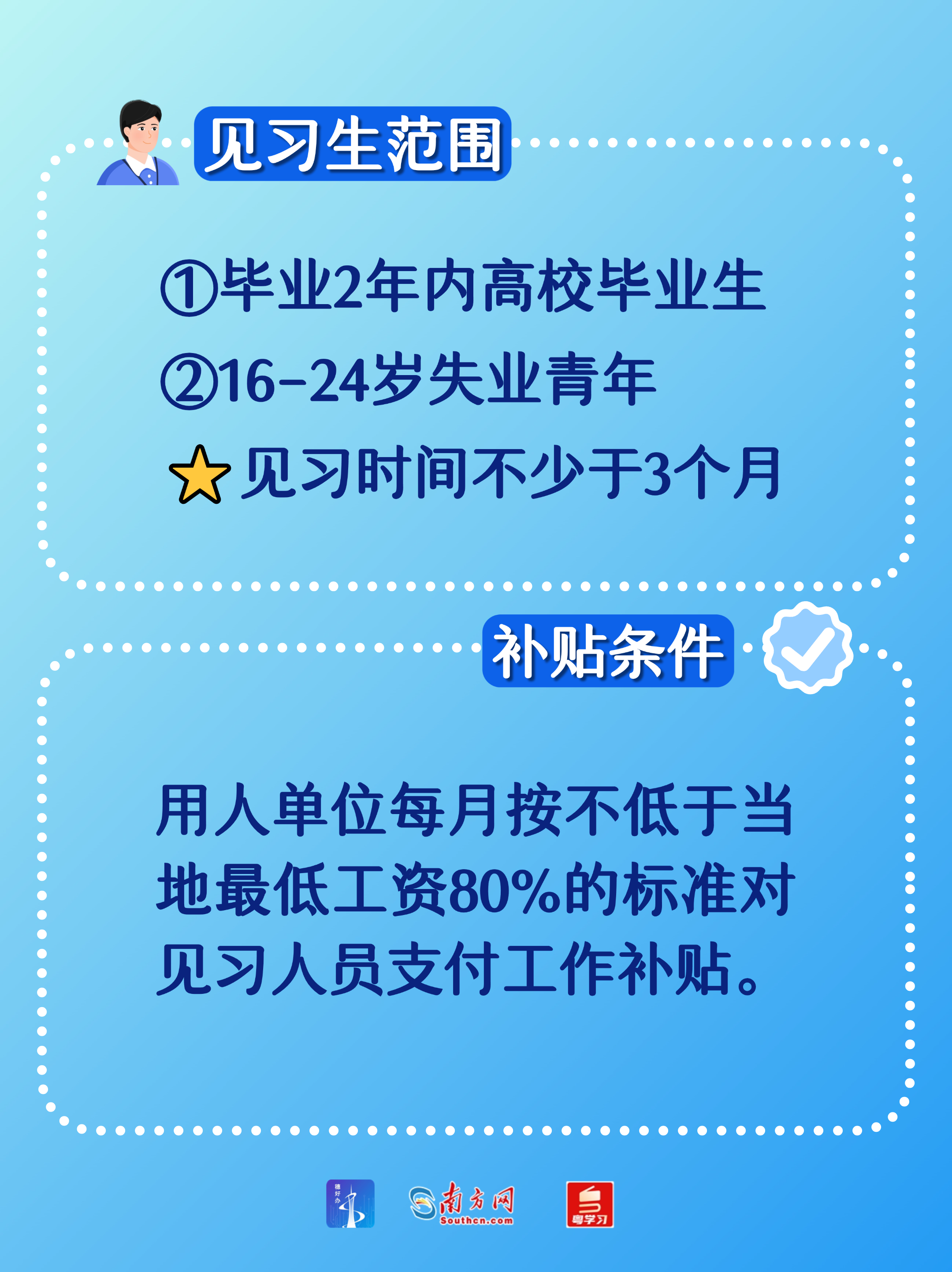 稿定設計-2.png
