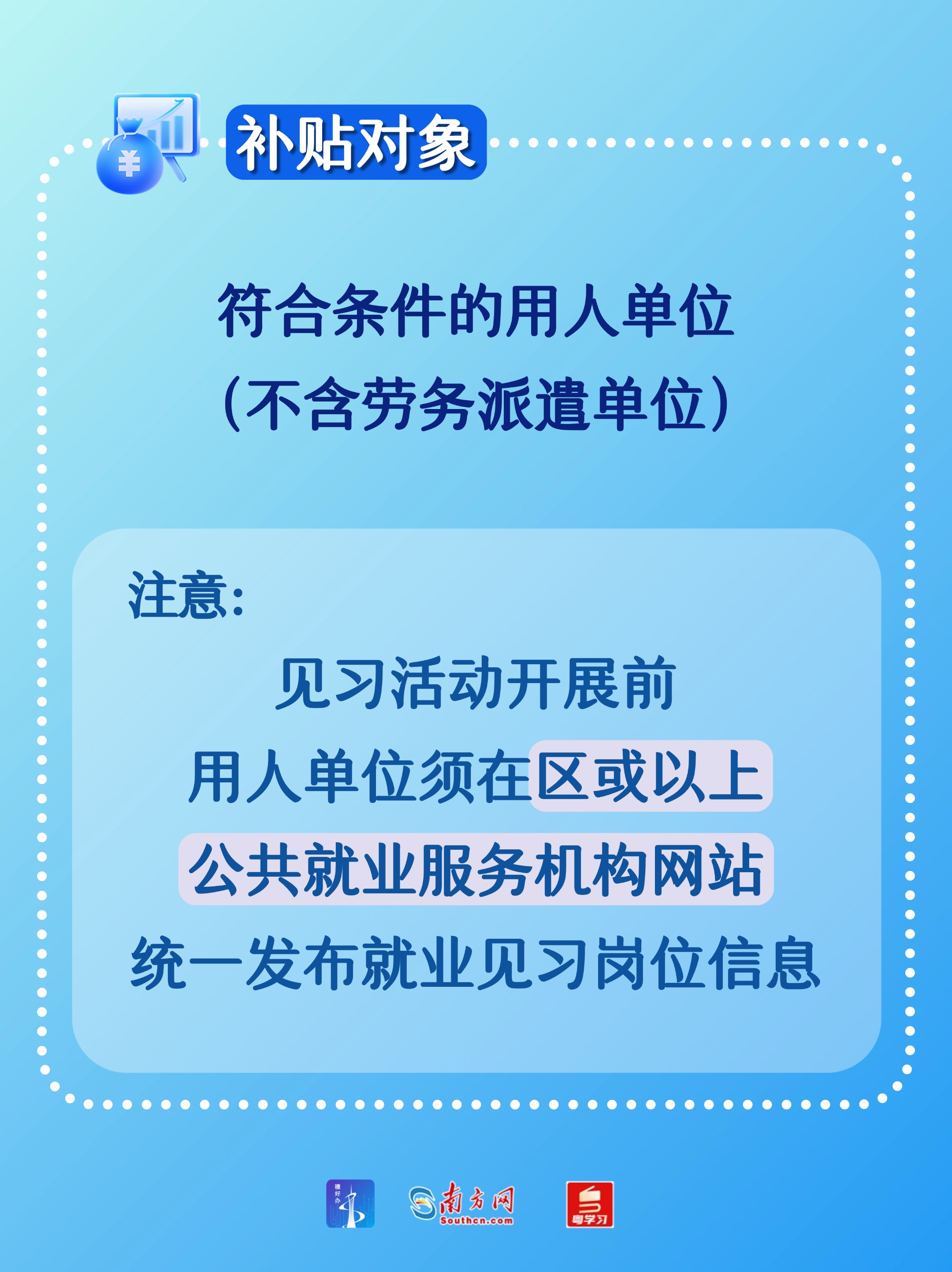 稿定設計-3.png