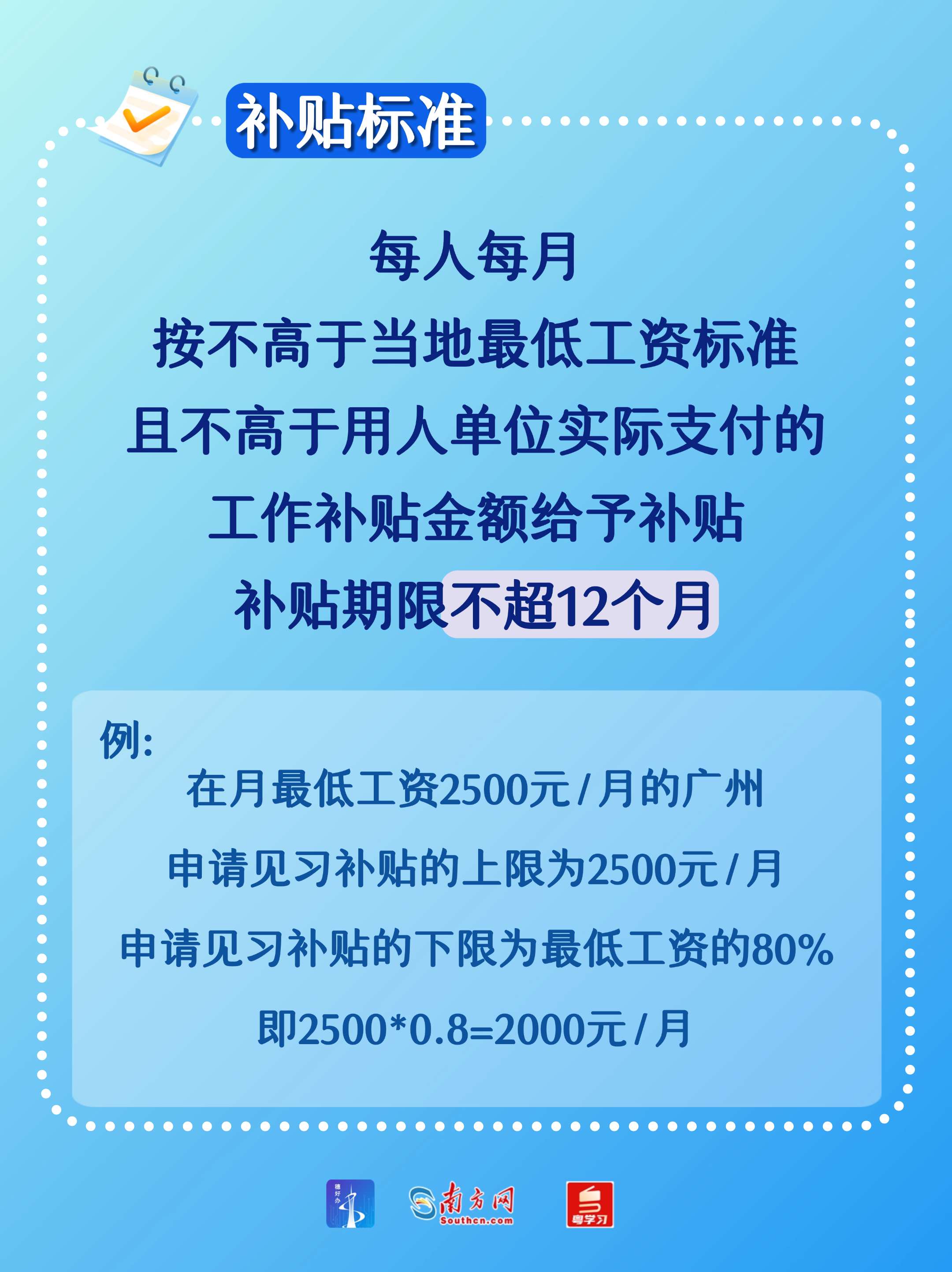 稿定設計-4.png