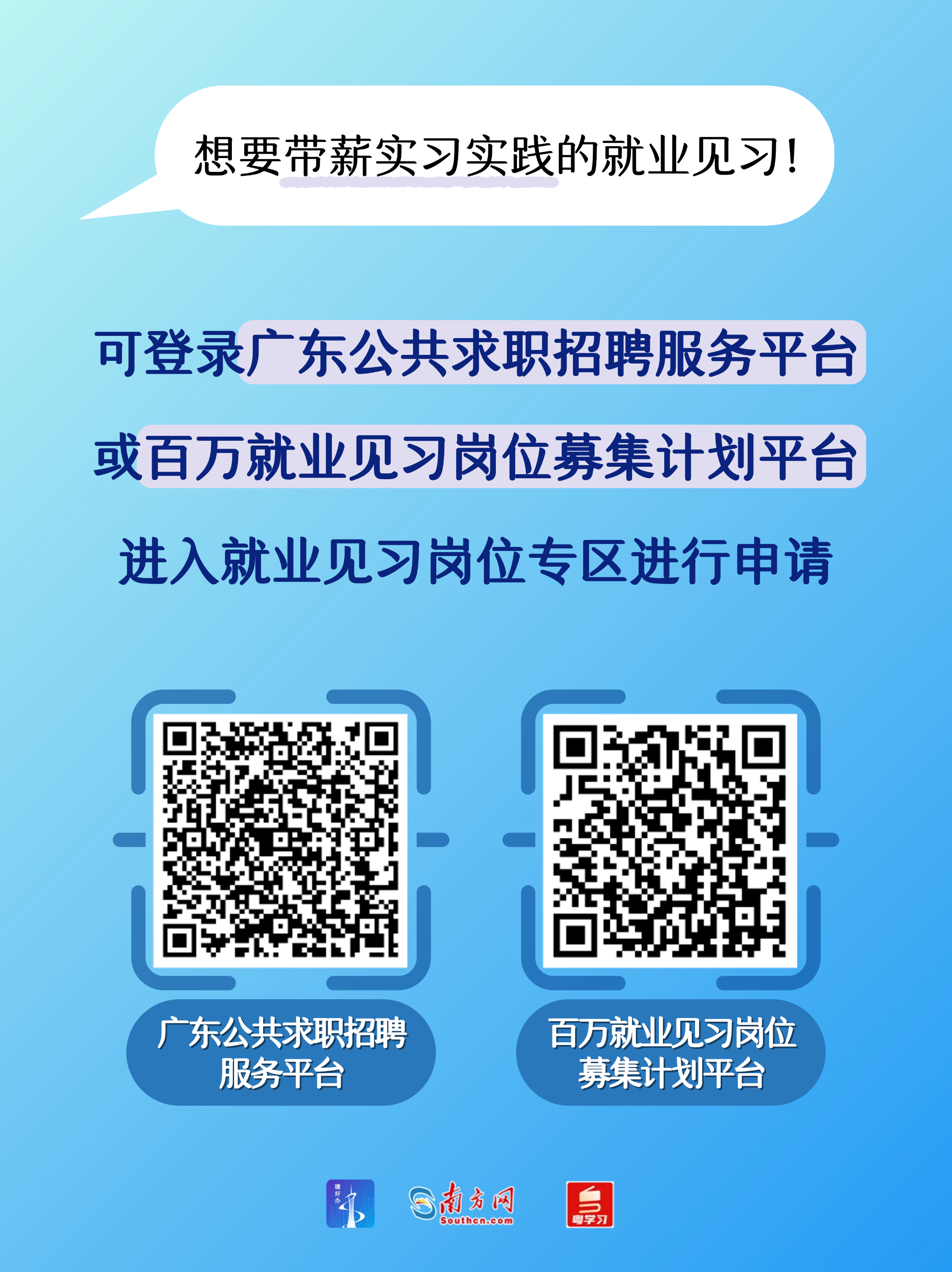 稿定設計-7.png