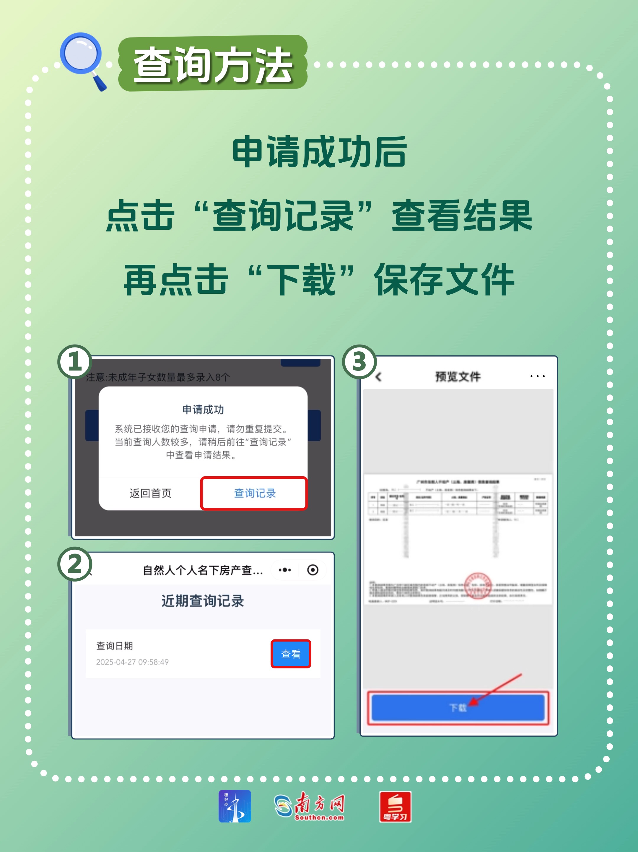 稿定設計-6.jpg