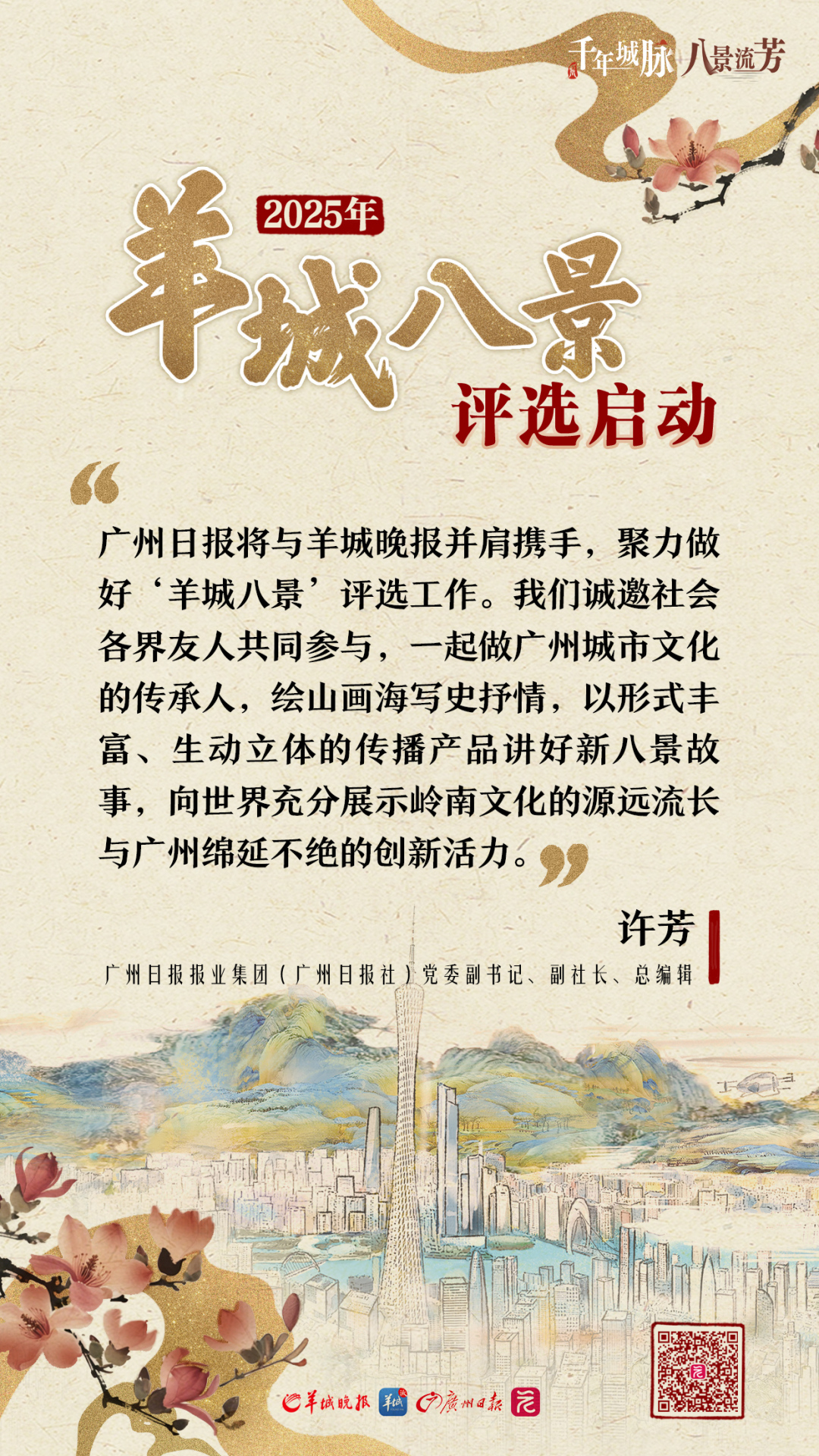 80c9e4aef37586985e66f1e22ebdcaa4_.jpg 80c9e4aef37586985e66f1e22ebdcaa4_.jpg