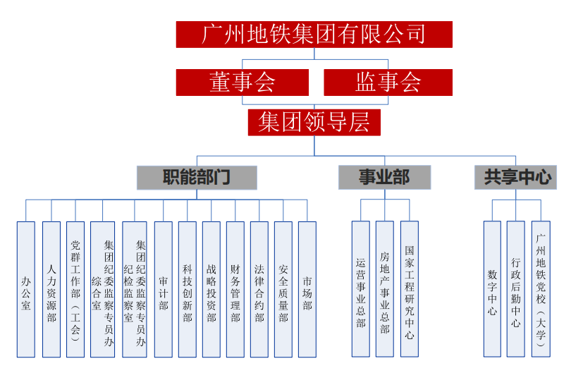 圖片6.png
