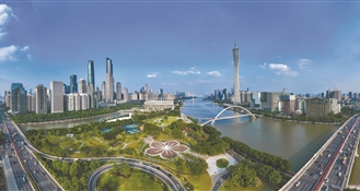 廣州美麗河湖建設獲中央財政支持