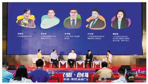 a22f63329d7d9c51da56.png