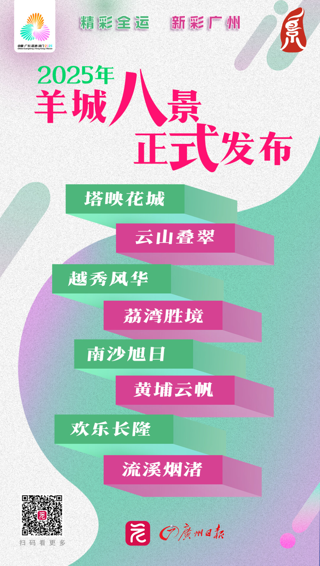 ade4e054bf28e85887dc.png