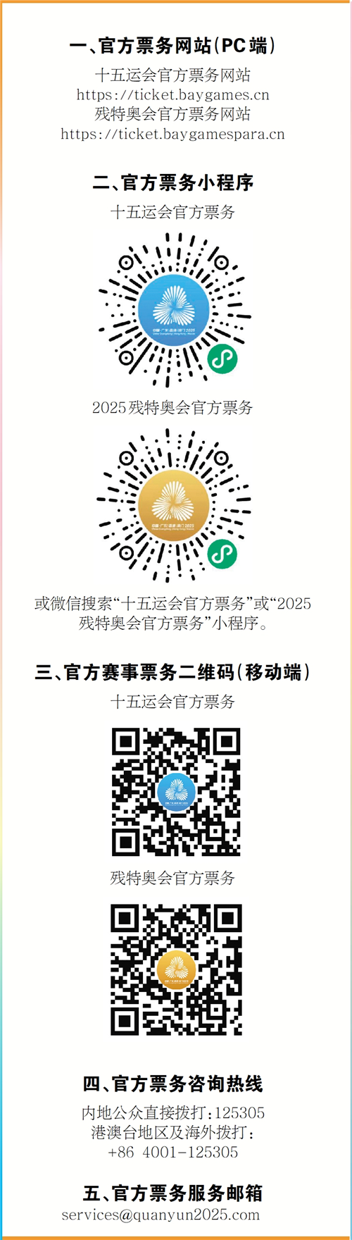 9ed58a441235052e97e7.png