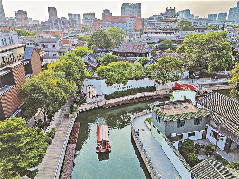 文明之光耀羊城 凝心聚力譜新篇