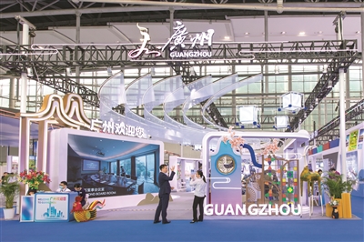 第33屆廣州博覽會、第十一屆國際發明展覽會8月22日開幕