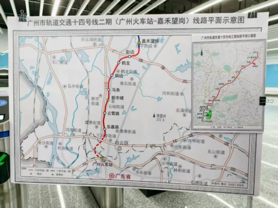 轉(zhuǎn)存圖片