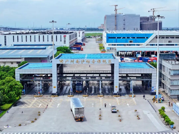 通訊員 南沙商務宣 供圖