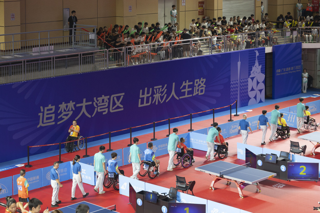 廣州賽區首個殘特奧項目9月7日開賽