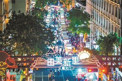 “小個體”托起千家萬戶“廣州夢”