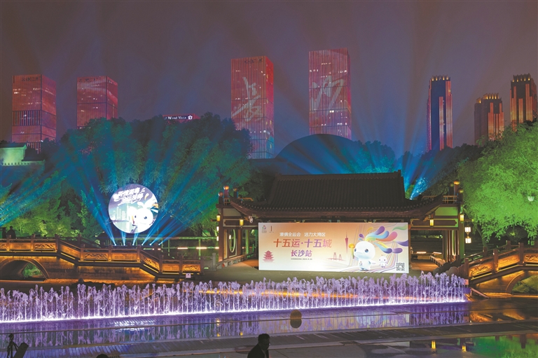 廣州“十五運·十五城”全運之旅走過18城