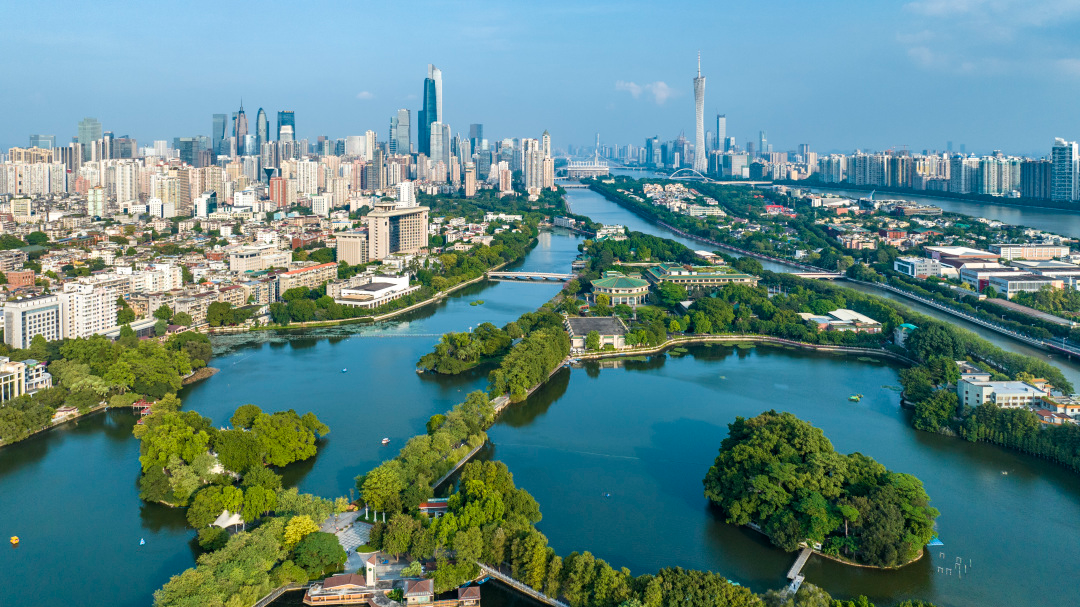 《美麗廣州建設規劃綱要（2025—2035年）（公開征求意見稿）》公示