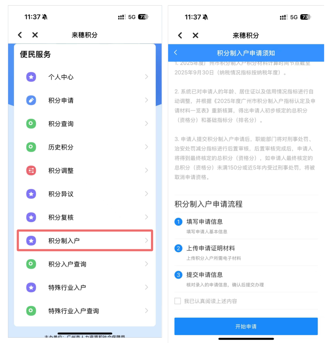 未命名(18) (1).png