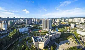 廣州市增城區人民政府關于印發廣州市增城區國民經濟和社會發展第十四個五年規劃和2035年遠景目標綱要的通知